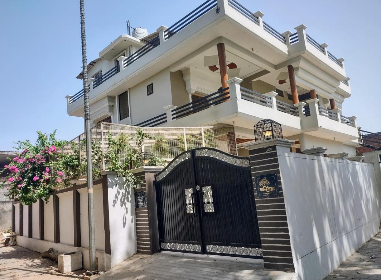 Paarijaat Homestay & Guesthouse Ayodhya エクステリア 写真